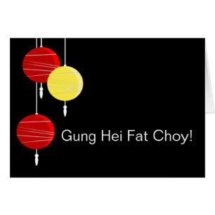 Stylized Chinese Lanterns Cards