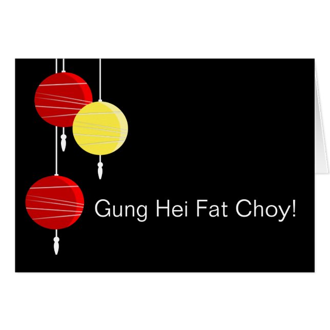 Stylized Chinese Lanterns Cards (Front Horizontal)