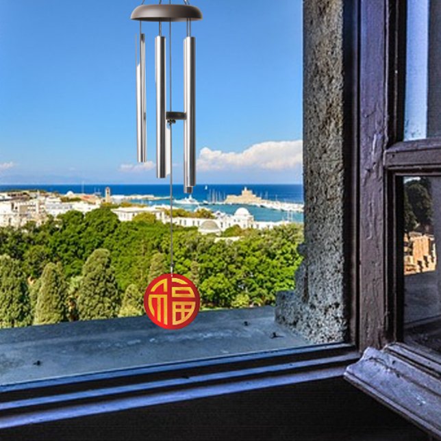 Stylized Chinese New Year Typography Fortune Wind Chime (Creator Uploaded)