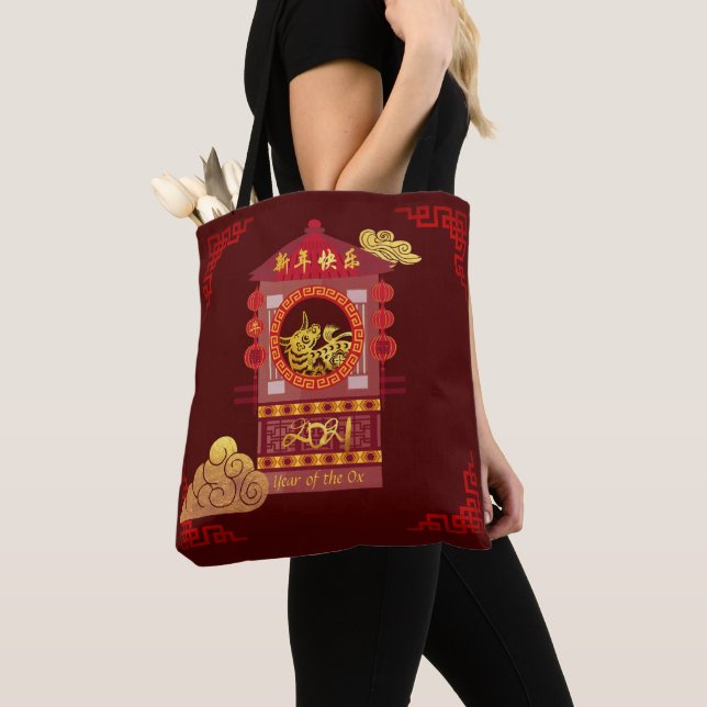 Stylized Chinese Palanquin Ox Year 2021 AoTB Tote Bag (Close Up)