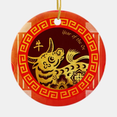 Stylized Chinese Palanquin Ox Year 2021 CRO Ceramic Ornament