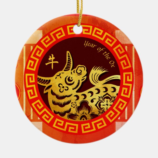 Stylized Chinese Palanquin Ox Year 2021 CRO Ceramic Ornament (Front)