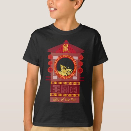 Stylized Chinese Palanquin Rat Year 2020 KidsTee T_Shirt