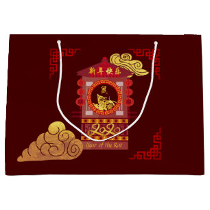 Stylized Chinese Palanquin Rat Year 2020 Large GB Large Gift Bag
