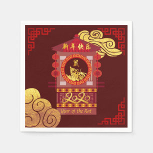 Stylized Chinese Palanquin Rat Year 2020 PPN Napkins