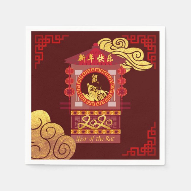 Stylized Chinese Palanquin Rat Year 2020 PPN Napkins (Front)