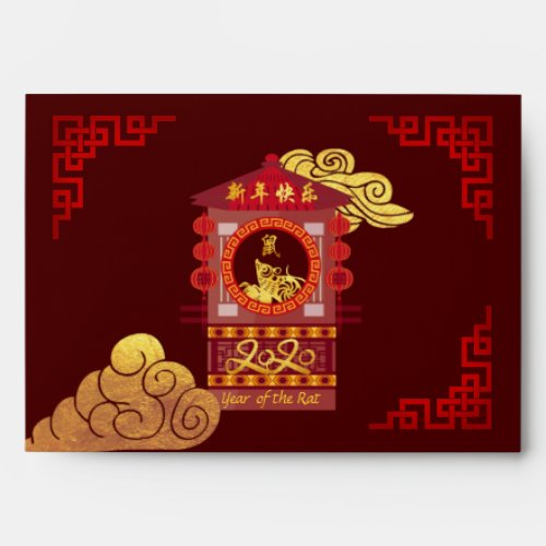 Stylized Chinese Palanquin Rat Year 2020 Red RE Envelope