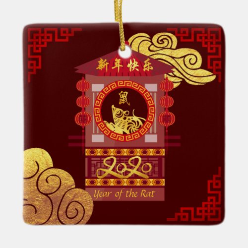 Stylized Chinese Palanquin Rat Year 2020 SqCO Ceramic Ornament