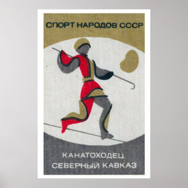Stylized Figure Soviet Union Mid-Century Matchbox Poster (Front)