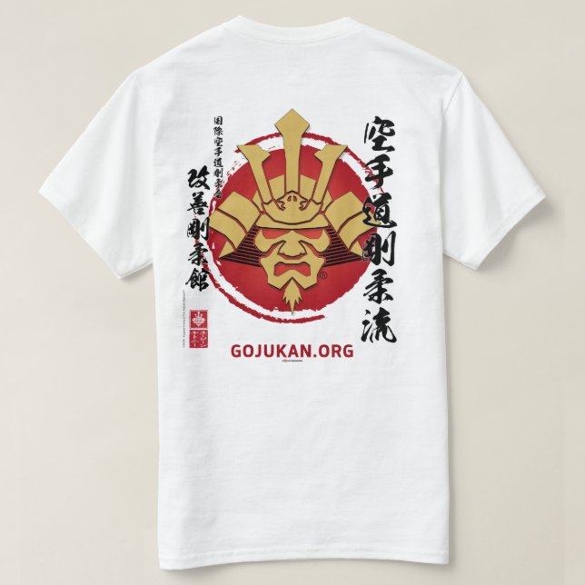 Stylized Kaizen Gojukan Logo T-Shirt - 2D (Design Back)