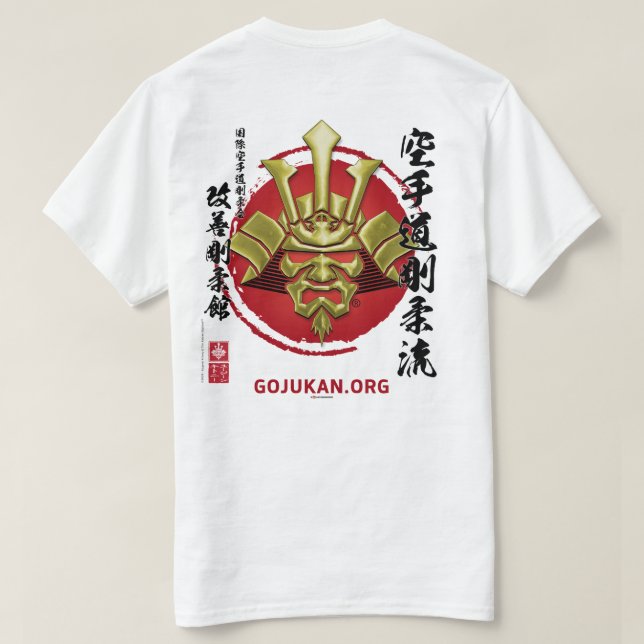 Stylized Kaizen Gojukan Logo T-Shirt - 3D (Design Back)