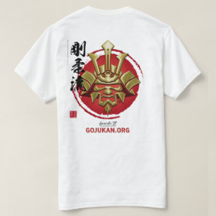 Stylized Kaizen Gojukan Logo T-Shirt - Lewisville