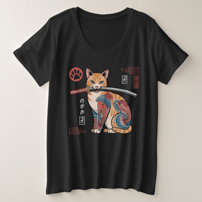 Stylized Orange Tabby Cat T-Shirt with Intricate  (Design Front)