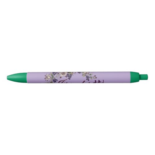 Stylo Pen