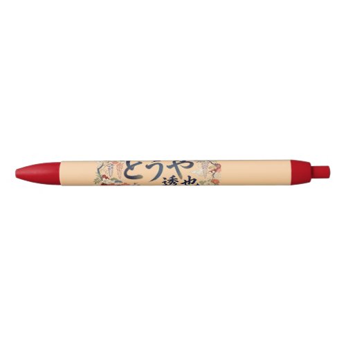 Stylo Pen