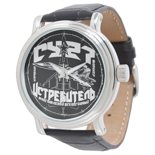 Su_27Су_27 eWatch Watch