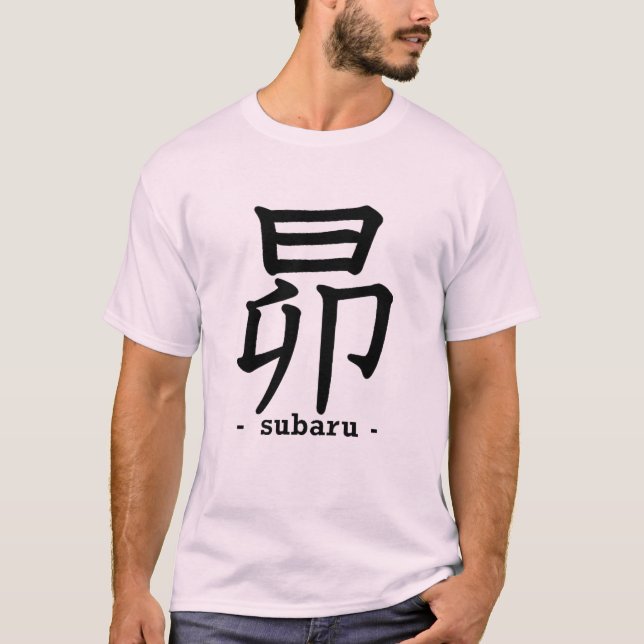 Subaru Kanji T-Shirt (Front)