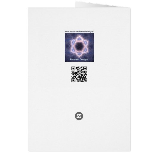 Subdued Maccabee Shield And Spears (Back)