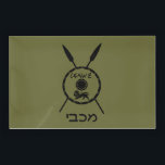Subdued Maccabee Shield And Spears Acrylic Tray<br><div class="desc">A black military "subdued" style depiction of a Maccabee's shield and two spears. The shield is adorned by a lion and text reading "Yisrael" (Israel) in the Paleo-Hebrew alphabet. Hebrew text reading "Maccabee" also appears. The Maccabees were Jewish rebels who freed Judea from the yoke of the Seleucid Empire. Chanukkah...</div>