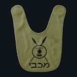 Subdued Maccabee Shield And Spears Baby Bib<br><div class="desc">A black military "subdued" style depiction of a Maccabee's shield and two spears. The shield is adorned by a lion and text reading "Yisrael" (Israel) in the Paleo-Hebrew alphabet. Hebrew text reading "Maccabee" also appears. The Maccabees were Jewish rebels who freed Judea from the yoke of the Seleucid Empire. Chanukkah...</div>