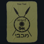 Subdued Maccabee Shield And Spears Baby Blanket<br><div class="desc">A black military "subdued" style depiction of a Maccabee's shield and two spears. The shield is adorned by a lion and text reading "Yisrael" (Israel) in the Paleo-Hebrew alphabet. Hebrew text reading "Maccabee" also appears. Add your own additional text. The Maccabees were Jewish rebels who freed Judea from the yoke...</div>