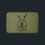 Subdued Maccabee Shield And Spears Bath Mat<br><div class="desc">A black military "subdued" style depiction of a Maccabee's shield and two spears. The shield is adorned by a lion and text reading "Yisrael" (Israel) in the Paleo-Hebrew alphabet. Hebrew text reading "Maccabee" also appears. The Maccabees were Jewish rebels who freed Judea from the yoke of the Seleucid Empire. Chanukkah...</div>
