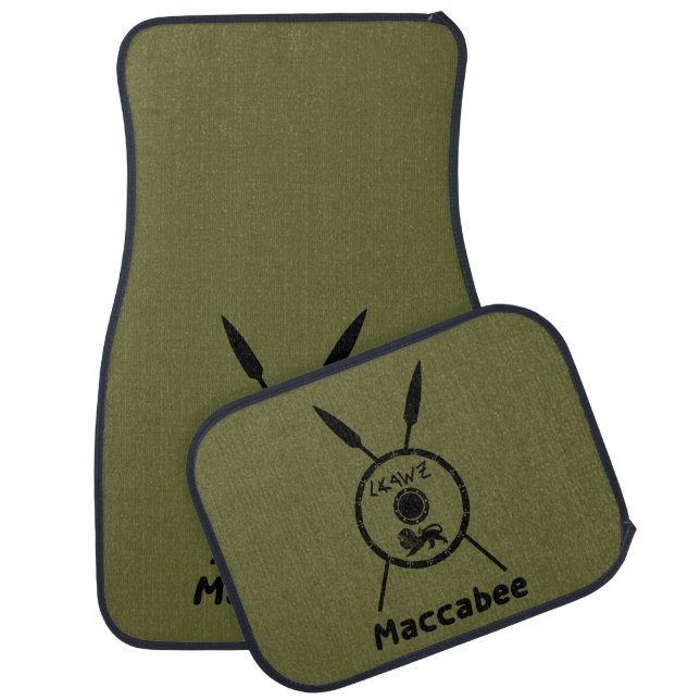 Subdued Maccabee Shield And Spears Car Floor Mat (Set)