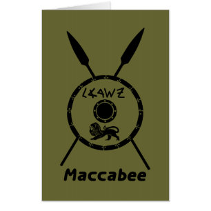 Subdued Maccabee Shield And Spears Card