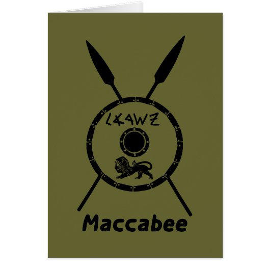 Subdued Maccabee Shield And Spears Cards (Front)