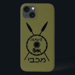 Subdued Maccabee Shield And Spears Case-Mate iPhon iPhone 13 Case<br><div class="desc">A black military "subdued" style depiction of a Maccabee's shield and two spears. The shield is adorned by a lion and text reading "Yisrael" (Israel) in the Paleo-Hebrew alphabet. Hebrew text reading "Maccabee" also appears. The Maccabees were Jewish rebels who freed Judea from the yoke of the Seleucid Empire. Chanukkah...</div>