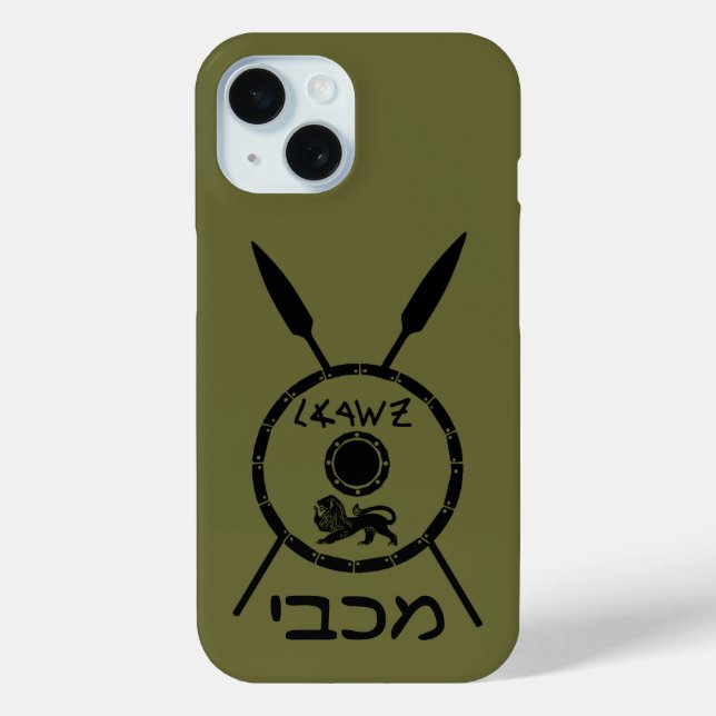 Subdued Maccabee Shield And Spears Case-Mate iPhon Case-Mate iPhone Case (Back)
