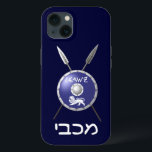 Subdued Maccabee Shield And Spears Case-Mate iPhon iPhone 13 Case<br><div class="desc">A depiction of a Maccabee's shield and two spears. The shield is adorned by a lion and text reading "Yisrael" (Israel) in the Paleo-Hebrew alphabet. "Maccabee" also appears in modern Hebrew. The Maccabees were Jewish rebels who freed Judea from the yoke of the Seleucid Empire. Chanukkah is not just a...</div>