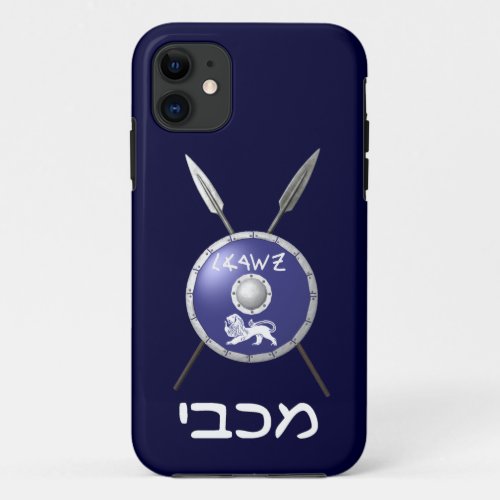 Subdued Maccabee Shield And Spears iPhone 11 Case