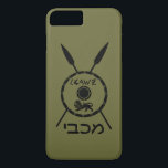 Subdued Maccabee Shield And Spears iPhone 8 Plus/7 Plus Case<br><div class="desc">A black military "subdued" style depiction of a Maccabee&#39;s shield and two spears. The shield is adorned by a lion and text reading "Yisrael" (Israel) in the Paleo-Hebrew alphabet. Hebrew text reading "Maccabee" also appears. The Maccabees were Jewish rebels who freed Judea from the yoke of the Seleucid Empire. Chanukkah...</div>