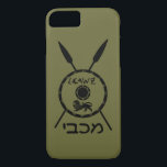 Subdued Maccabee Shield And Spears iPhone 8/7 Case<br><div class="desc">A black military "subdued" style depiction of a Maccabee&#39;s shield and two spears. The shield is adorned by a lion and text reading "Yisrael" (Israel) in the Paleo-Hebrew alphabet. Hebrew text reading "Maccabee" also appears. The Maccabees were Jewish rebels who freed Judea from the yoke of the Seleucid Empire. Chanukkah...</div>