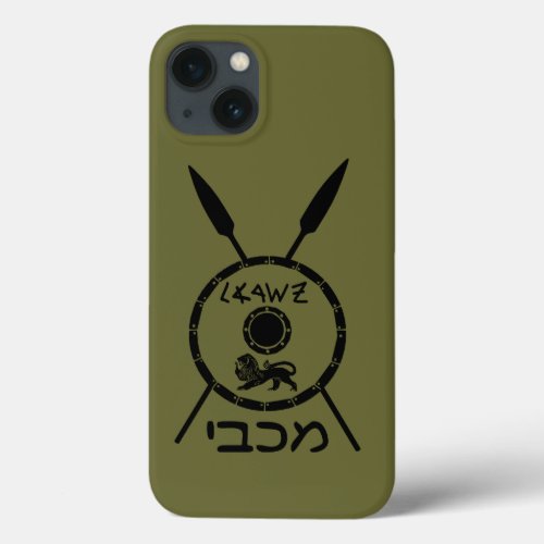 Subdued Maccabee Shield And Spears iPhone 13 Case