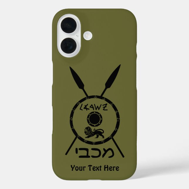 Subdued Maccabee Shield And Spears Case-Mate iPhone Case (Back)