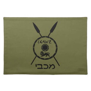 Subdued Maccabee Shield And Spears Cloth Placemat