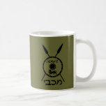 Subdued Maccabee Shield And Spears Coffee Mug<br><div class="desc">A black military "subdued" style depiction of a Maccabee's shield and two spears. The shield is adorned by a lion and text reading "Yisrael" (Israel) in the Paleo-Hebrew alphabet. Hebrew text reading "Maccabee" also appears. Add your own additional text. The Maccabees were Jewish rebels who freed Judea from the yoke...</div>