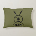 Subdued Maccabee Shield And Spears Decorative Pillow<br><div class="desc">A black military "subdued" style depiction of a Maccabee's shield and two spears. The shield is adorned by a lion and text reading "Yisrael" (Israel) in the Paleo-Hebrew alphabet. Hebrew text reading "Maccabee" also appears. Add your own additional text on the reverse side. The Maccabees were Jewish rebels who freed...</div>