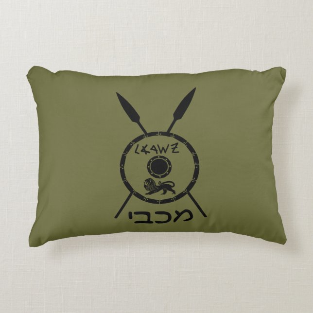 Subdued Maccabee Shield And Spears Decorative Pillow (Front)