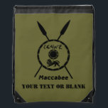Subdued Maccabee Shield And Spears Drawstring Bag<br><div class="desc">A black military "subdued" style depiction of a Maccabee's shield and two spears. The shield is adorned by a lion and text reading "Yisrael" (Israel) in the Paleo-Hebrew alphabet. Text reading "Maccabee" also appears. Add your own additional text. The Maccabees were Jewish rebels who freed Judea from the yoke of...</div>
