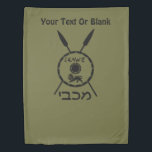 Subdued Maccabee Shield And Spears Duvet Cover<br><div class="desc">A black military "subdued" style depiction of a Maccabee's shield and two spears. The shield is adorned by a lion and text reading "Yisrael" (Israel) in the Paleo-Hebrew alphabet. Hebrew text reading "Maccabee" also appears. Add your own additional text. You may change the background color. The Maccabees were Jewish rebels...</div>