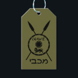 Subdued Maccabee Shield And Spears Gift Tags<br><div class="desc">A black military "subdued" style depiction of a Maccabee's shield and two spears. The shield is adorned by a lion and text reading "Yisrael" (Israel) in the Paleo-Hebrew alphabet. Hebrew text reading "Maccabee" also appears. Add your own additional text on the reverse side. The Maccabees were Jewish rebels who freed...</div>
