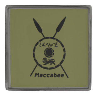 Subdued Maccabee Shield And Spears Gunmetal Finish Lapel Pin