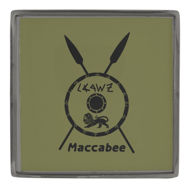 Subdued Maccabee Shield And Spears Gunmetal Finish Lapel Pin (Front)