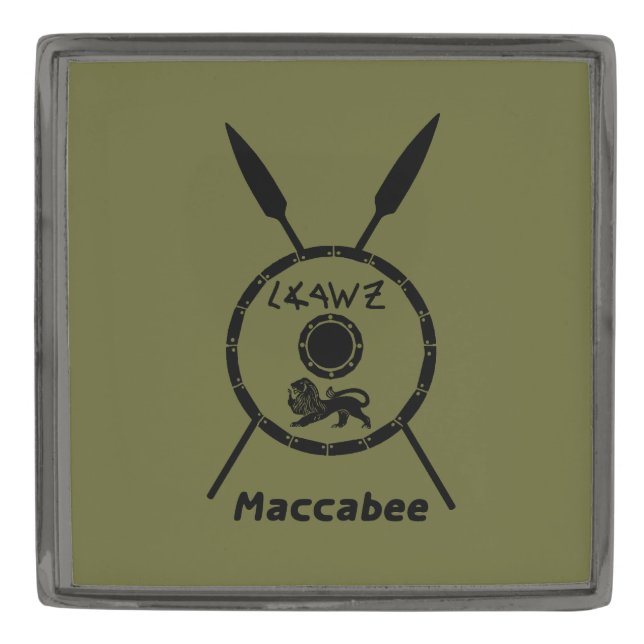Subdued Maccabee Shield And Spears Gunmetal Finish Lapel Pin (Front)