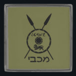 Subdued Maccabee Shield And Spears Gunmetal Finish Lapel Pin<br><div class="desc">A black military "subdued" style depiction of a Maccabee's shield and two spears. The shield is adorned by a lion and text reading "Yisrael" (Israel) in the Paleo-Hebrew alphabet. Hebrew text reading "Maccabee" also appears. The Maccabees were Jewish rebels who freed Judea from the yoke of the Seleucid Empire. Chanukkah...</div>