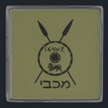 Subdued Maccabee Shield And Spears Gunmetal Finish Lapel Pin<br><div class="desc">A black military "subdued" style depiction of a Maccabee's shield and two spears. The shield is adorned by a lion and text reading "Yisrael" (Israel) in the Paleo-Hebrew alphabet. Hebrew text reading "Maccabee" also appears. The Maccabees were Jewish rebels who freed Judea from the yoke of the Seleucid Empire. Chanukkah...</div>