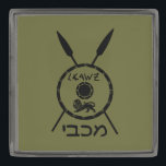 Subdued Maccabee Shield And Spears Gunmetal Finish Lapel Pin<br><div class="desc">A black military "subdued" style depiction of a Maccabee's shield and two spears. The shield is adorned by a lion and text reading "Yisrael" (Israel) in the Paleo-Hebrew alphabet. Hebrew text reading "Maccabee" also appears. The Maccabees were Jewish rebels who freed Judea from the yoke of the Seleucid Empire. Chanukkah...</div>